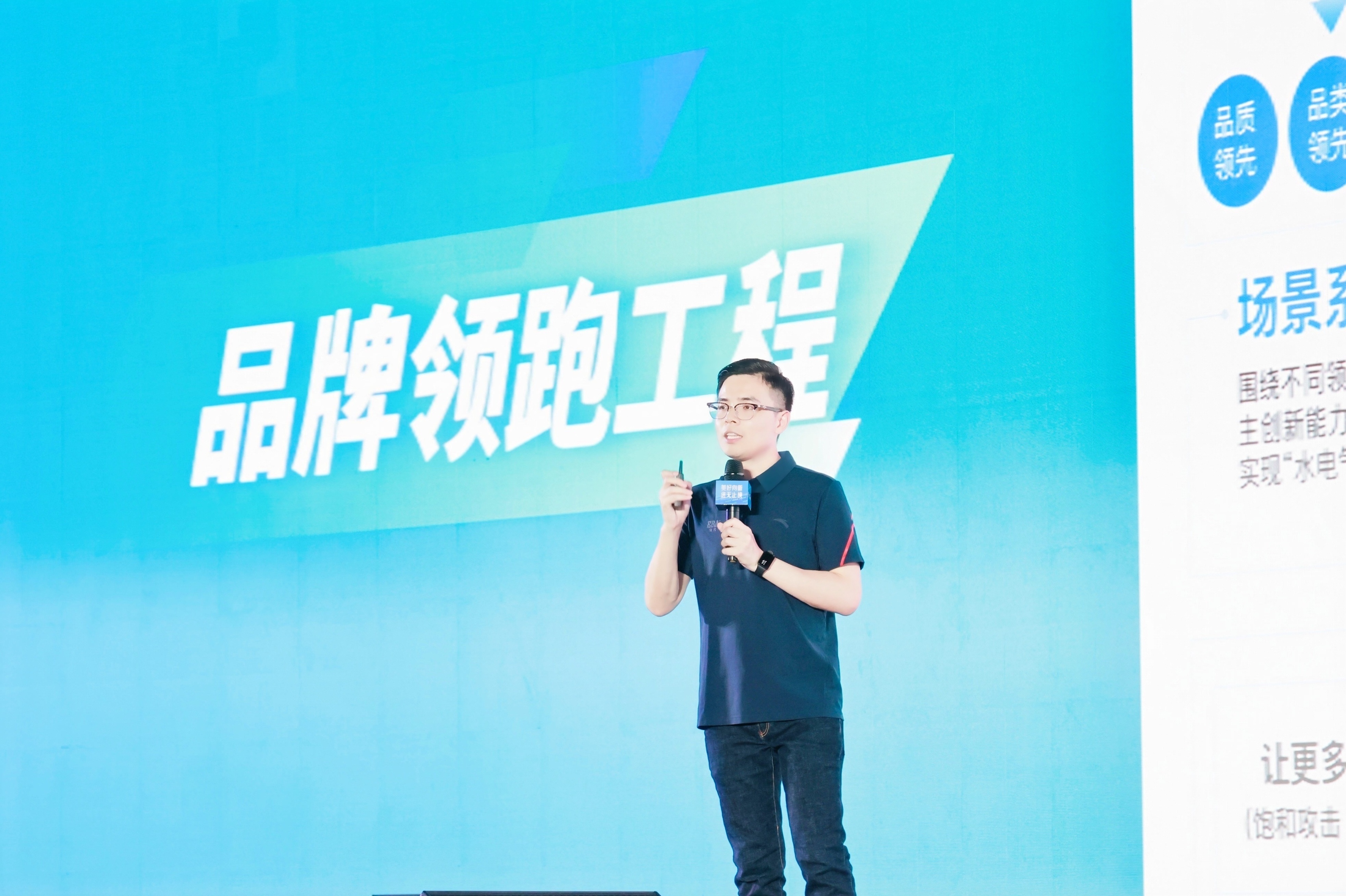 摇钱树娱乐(中国区)有限公司官网