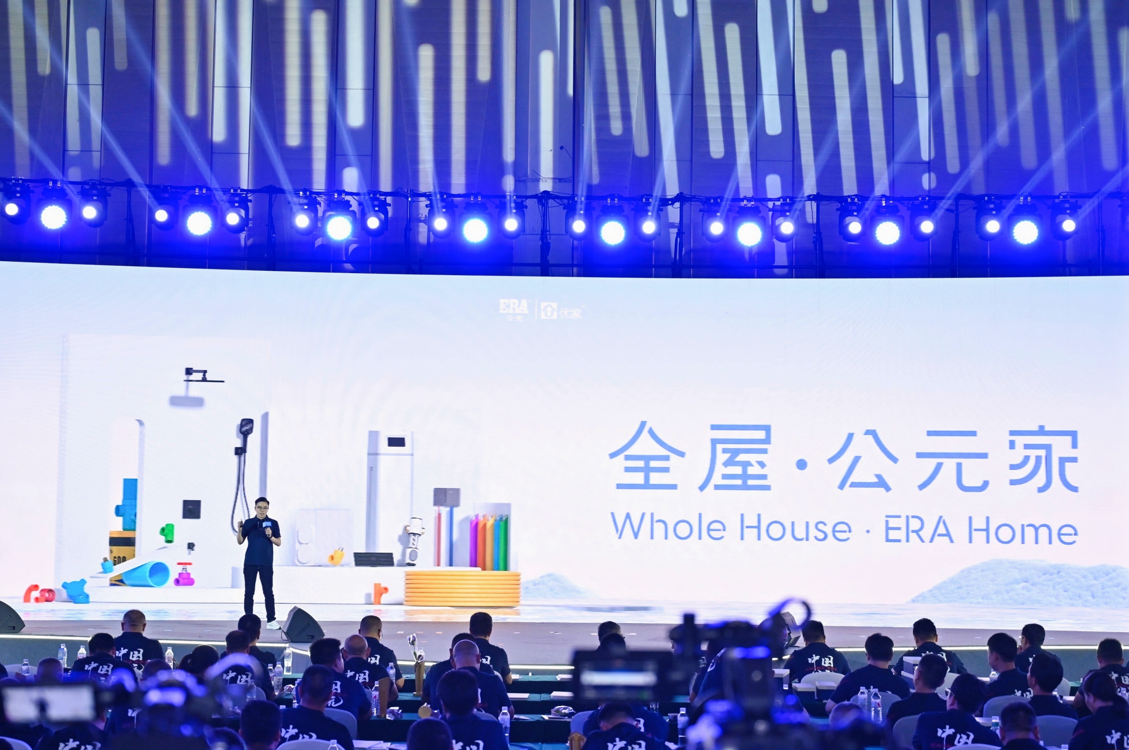 摇钱树娱乐(中国区)有限公司官网
