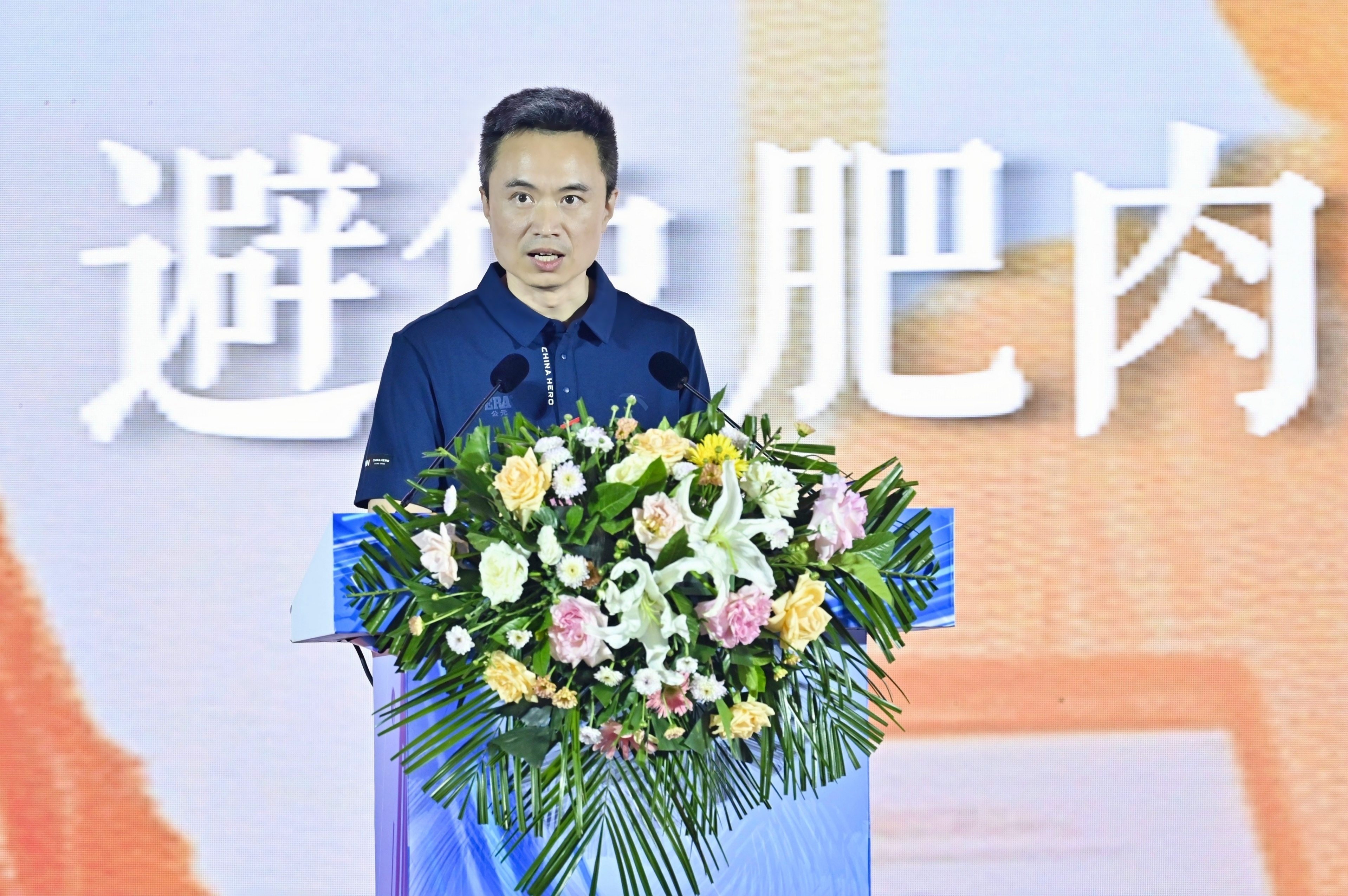 摇钱树娱乐(中国区)有限公司官网