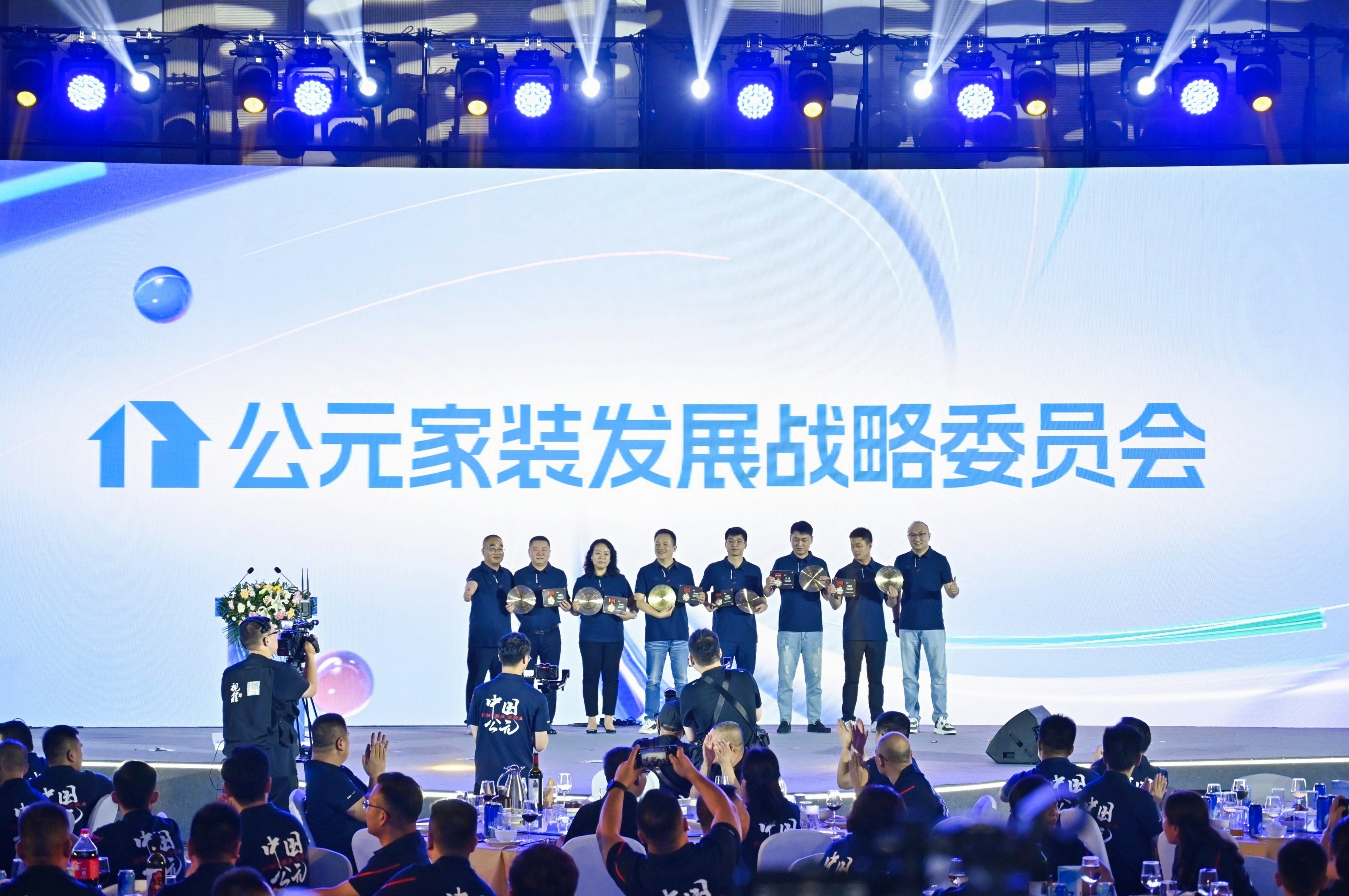摇钱树娱乐(中国区)有限公司官网