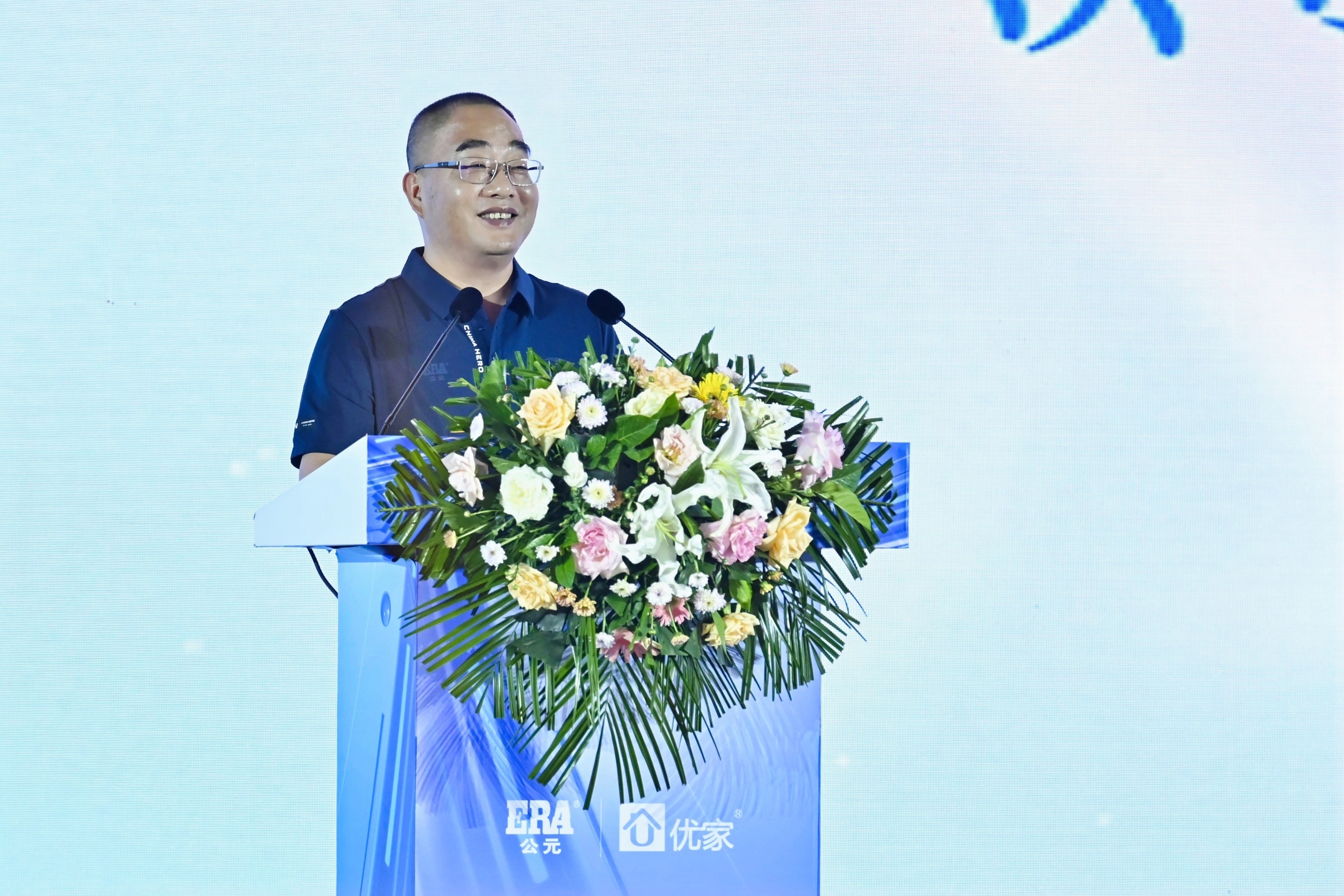 摇钱树娱乐(中国区)有限公司官网