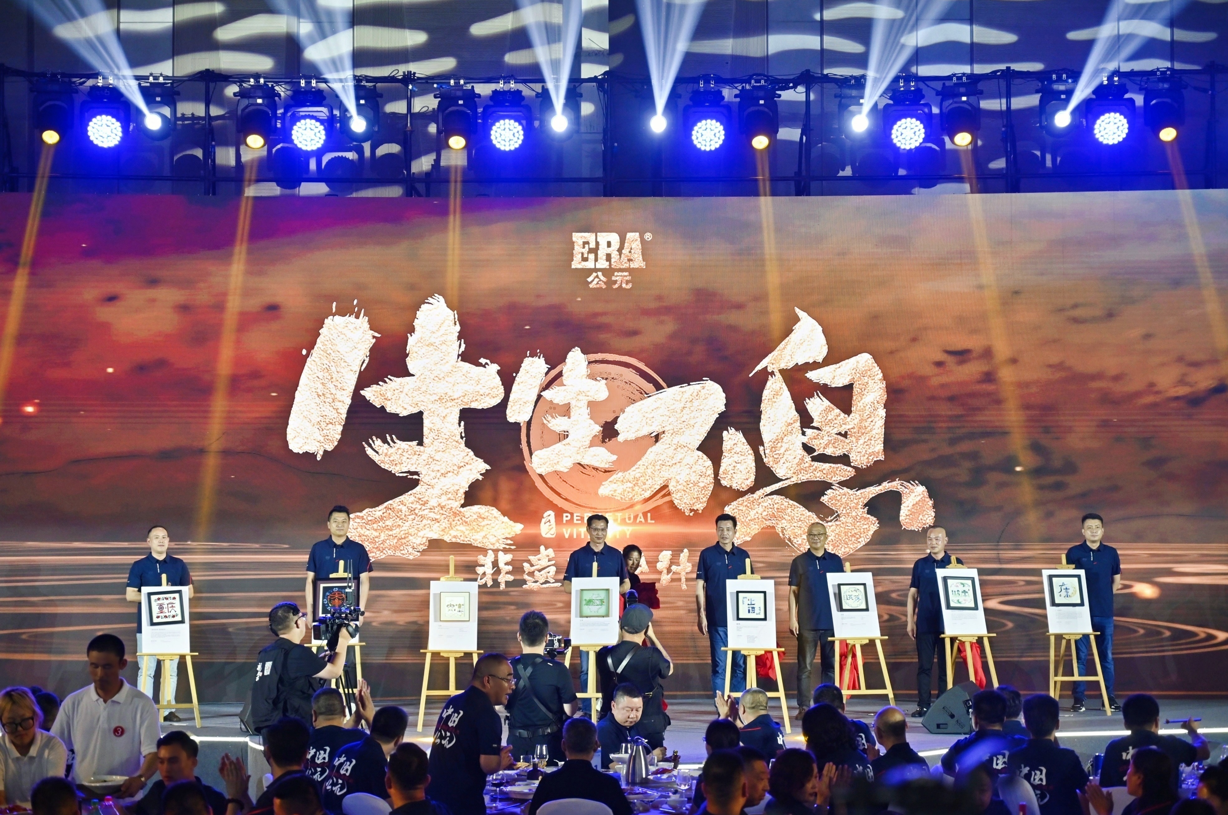 摇钱树娱乐(中国区)有限公司官网