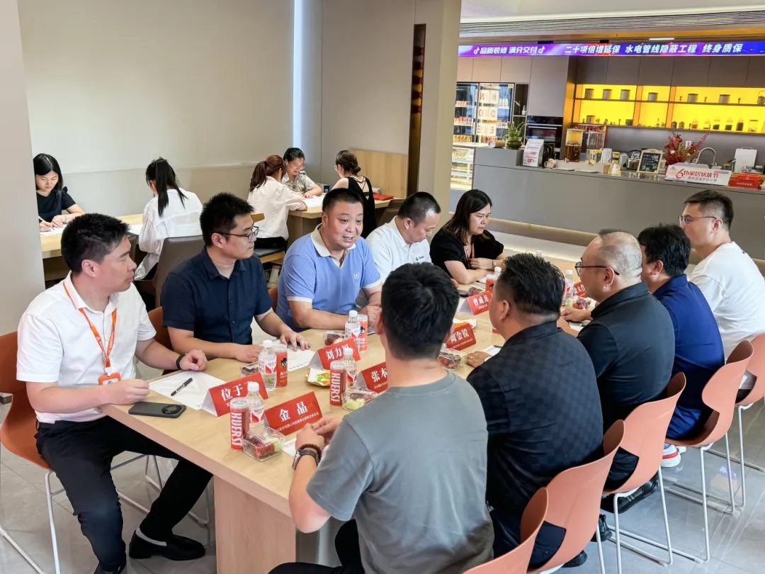 摇钱树娱乐(中国区)有限公司官网