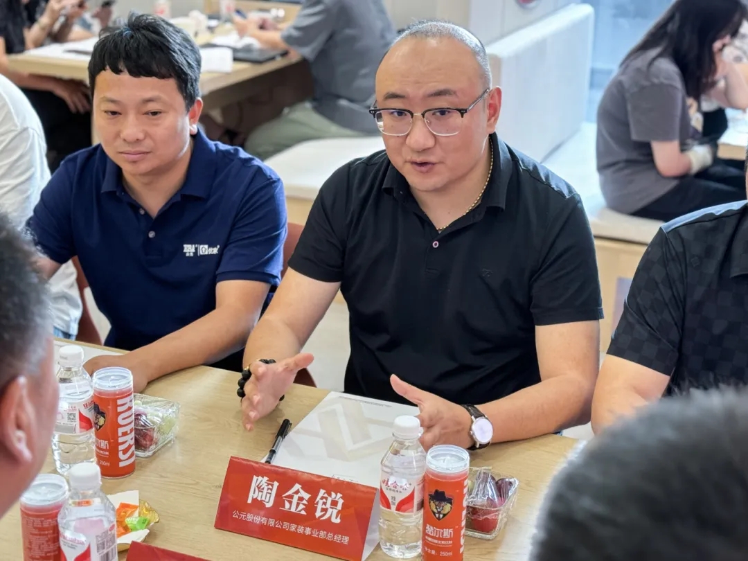 摇钱树娱乐(中国区)有限公司官网