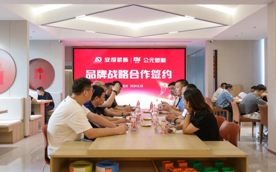 摇钱树娱乐(中国区)有限公司官网