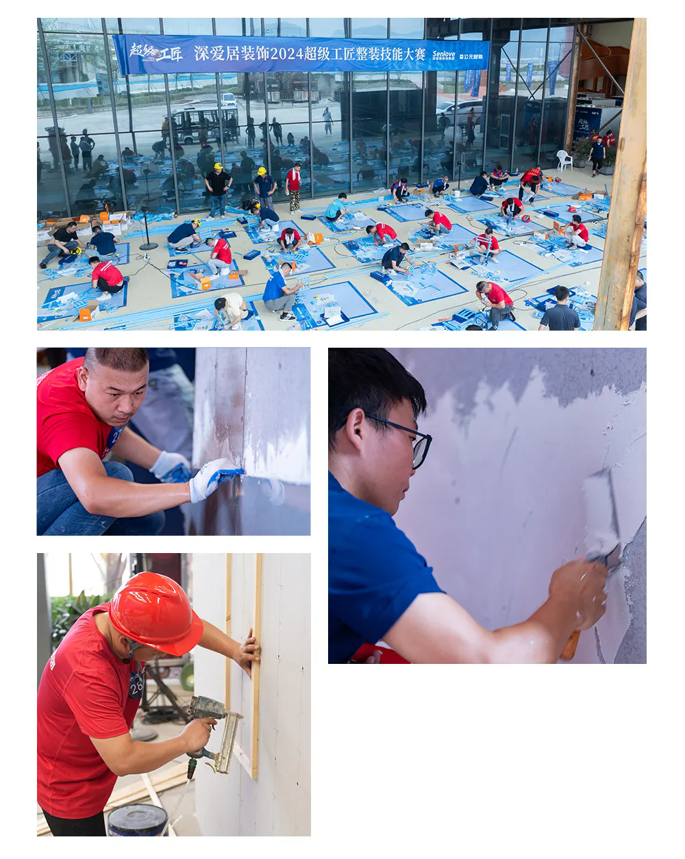 摇钱树娱乐(中国区)有限公司官网