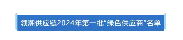 摇钱树娱乐(中国区)有限公司官网