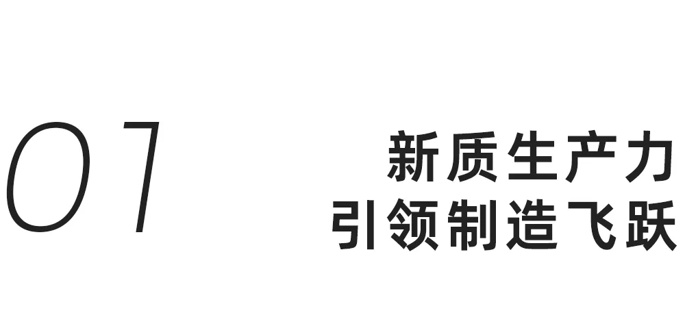 摇钱树娱乐(中国区)有限公司官网