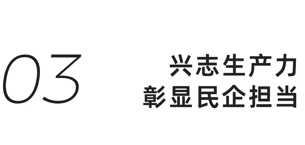 摇钱树娱乐(中国区)有限公司官网