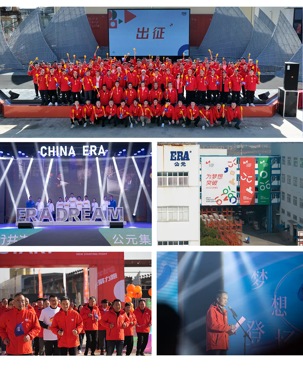 摇钱树娱乐(中国区)有限公司官网