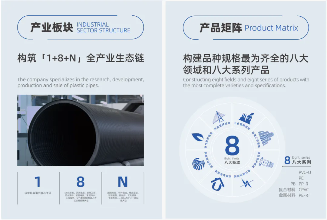 摇钱树娱乐(中国区)有限公司官网