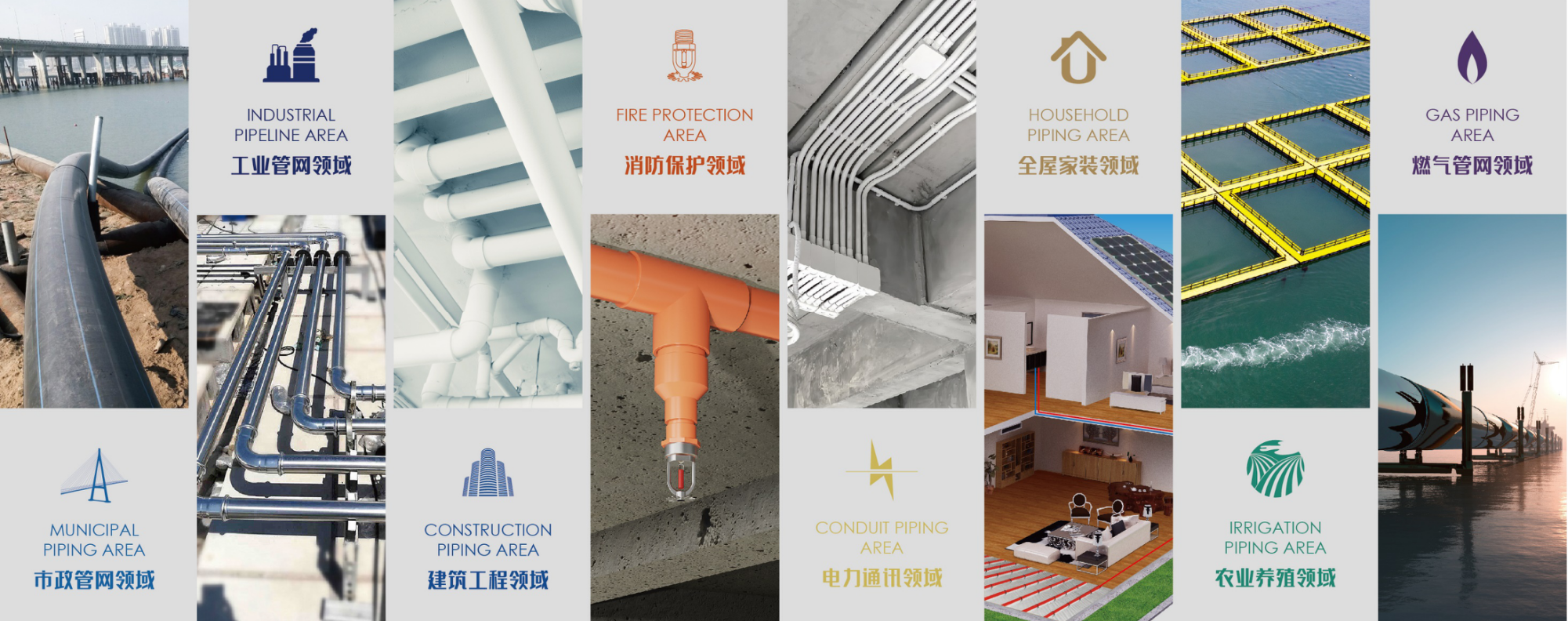 摇钱树娱乐(中国区)有限公司官网