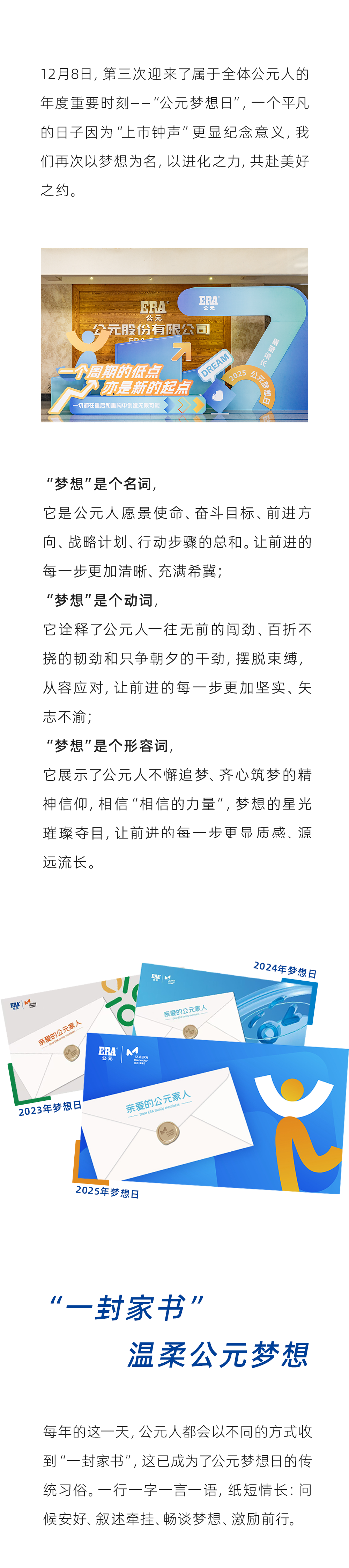 摇钱树娱乐(中国区)有限公司官网