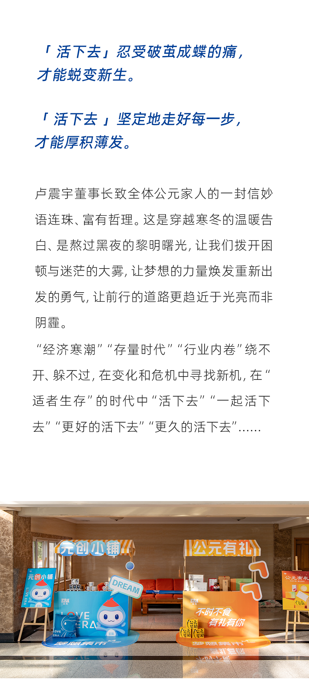 摇钱树娱乐(中国区)有限公司官网