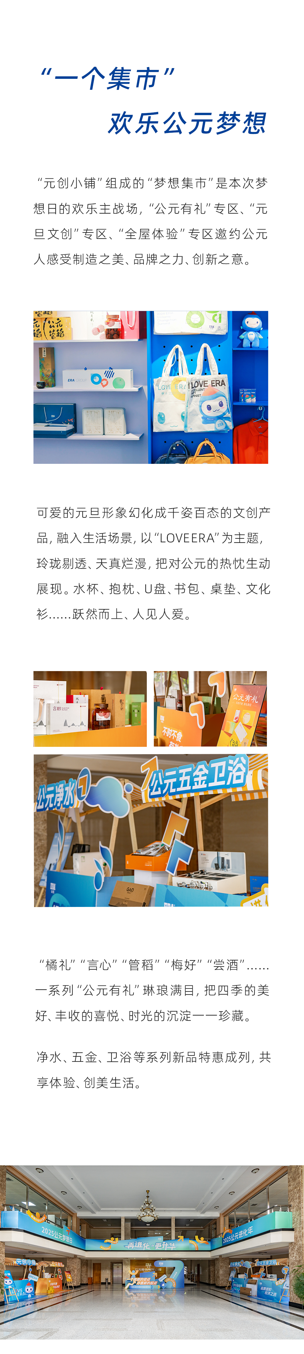 摇钱树娱乐(中国区)有限公司官网