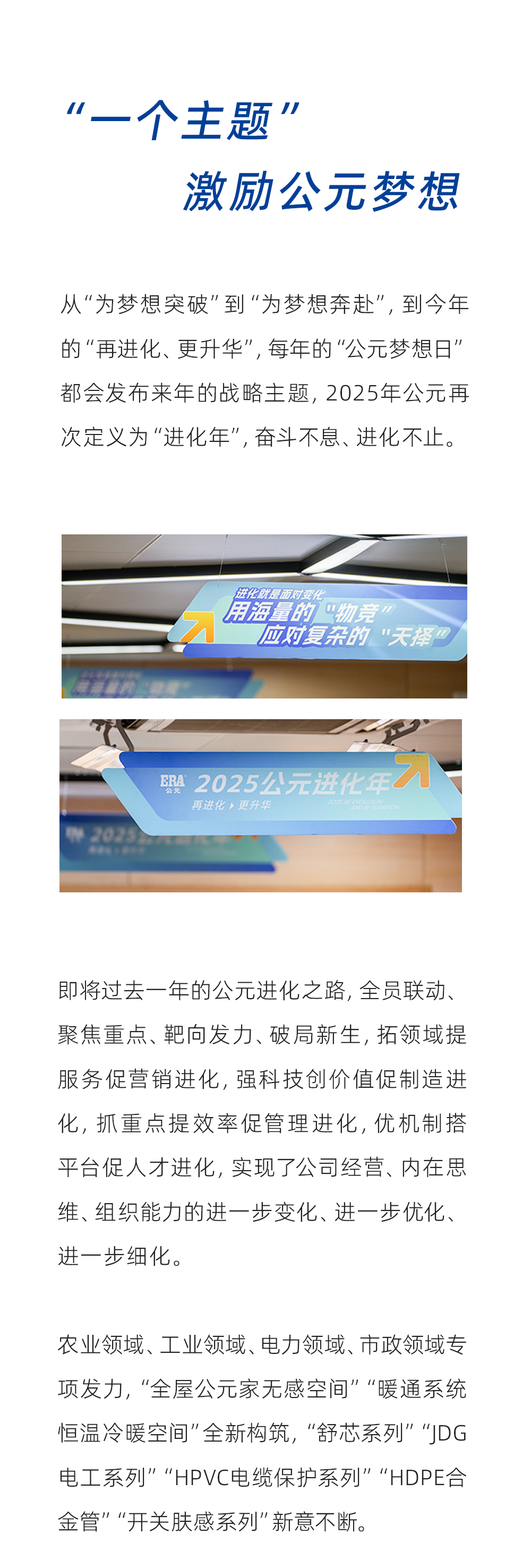 摇钱树娱乐(中国区)有限公司官网