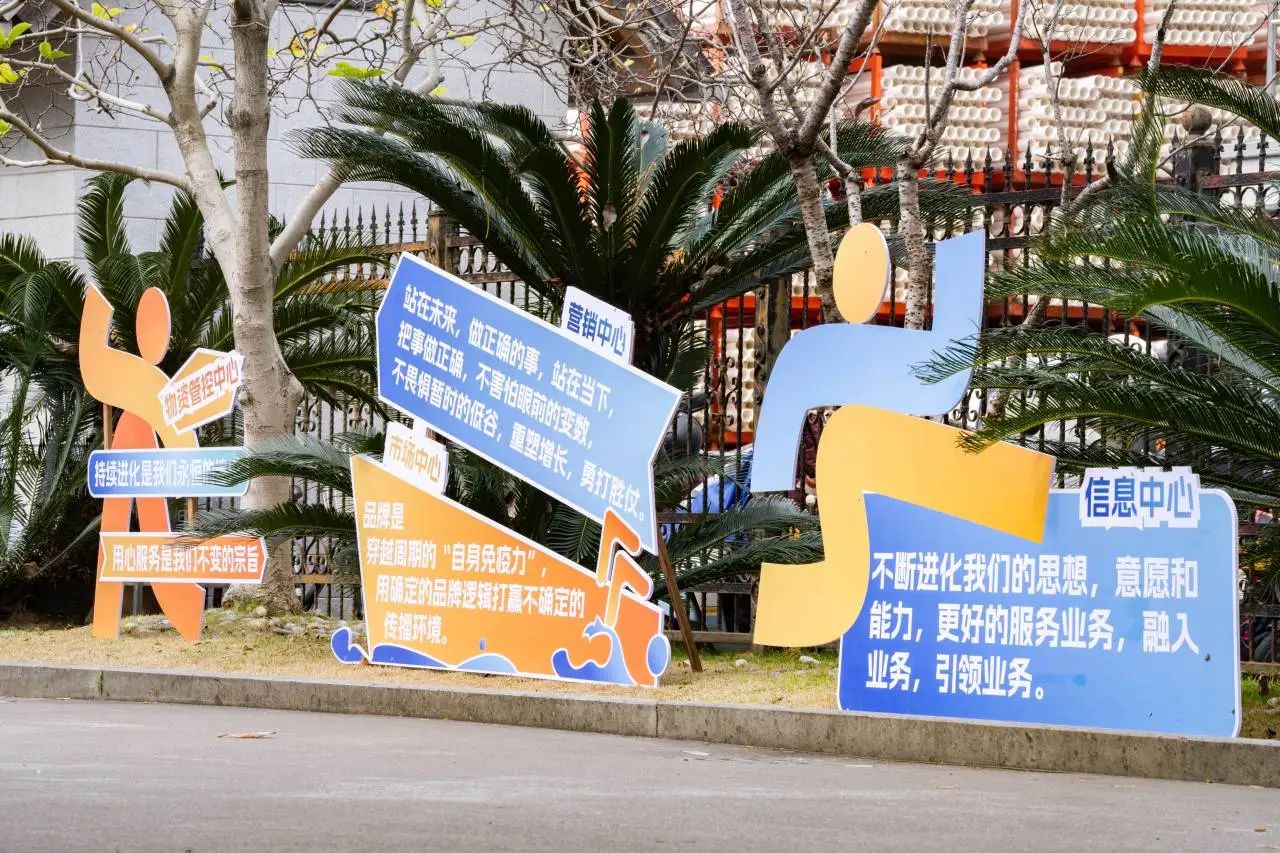 摇钱树娱乐(中国区)有限公司官网