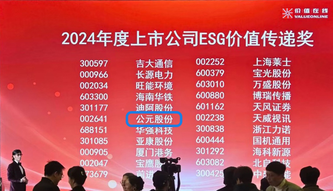 摇钱树娱乐(中国区)有限公司官网