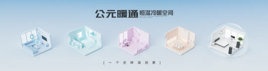 摇钱树娱乐(中国区)有限公司官网