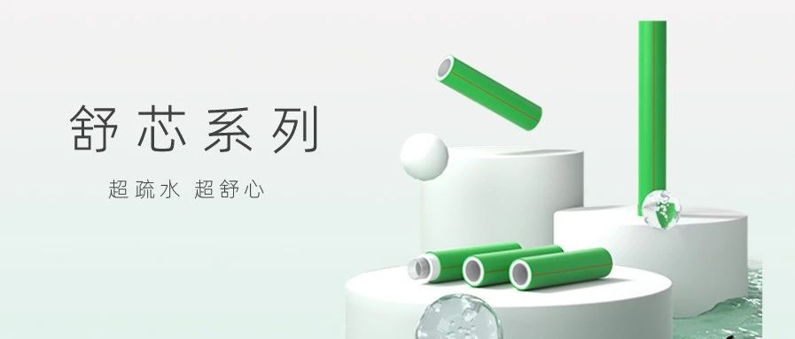 摇钱树娱乐(中国区)有限公司官网