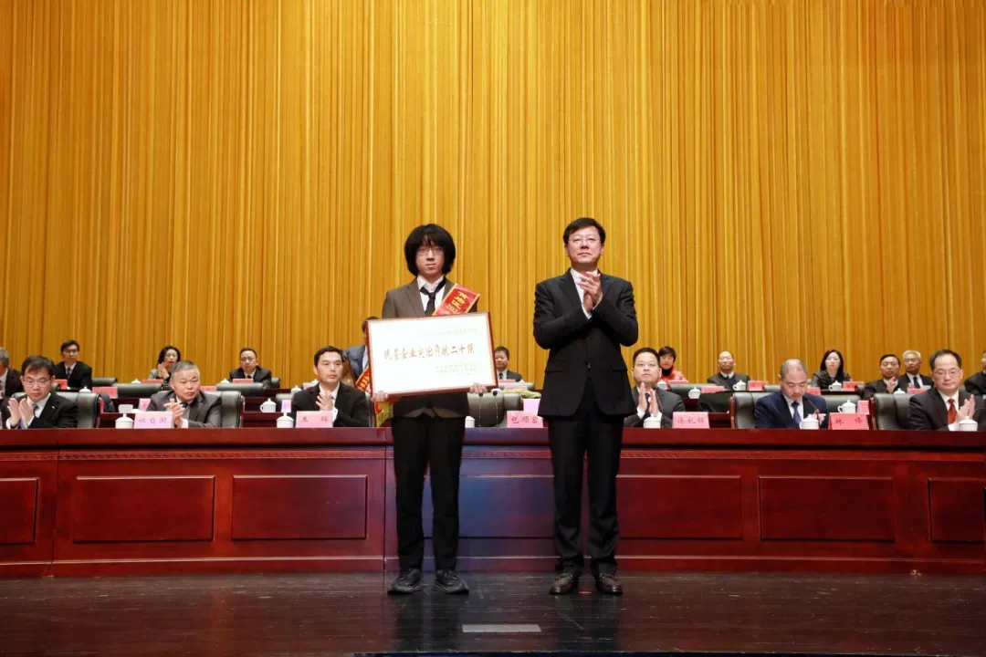 摇钱树娱乐(中国区)有限公司官网