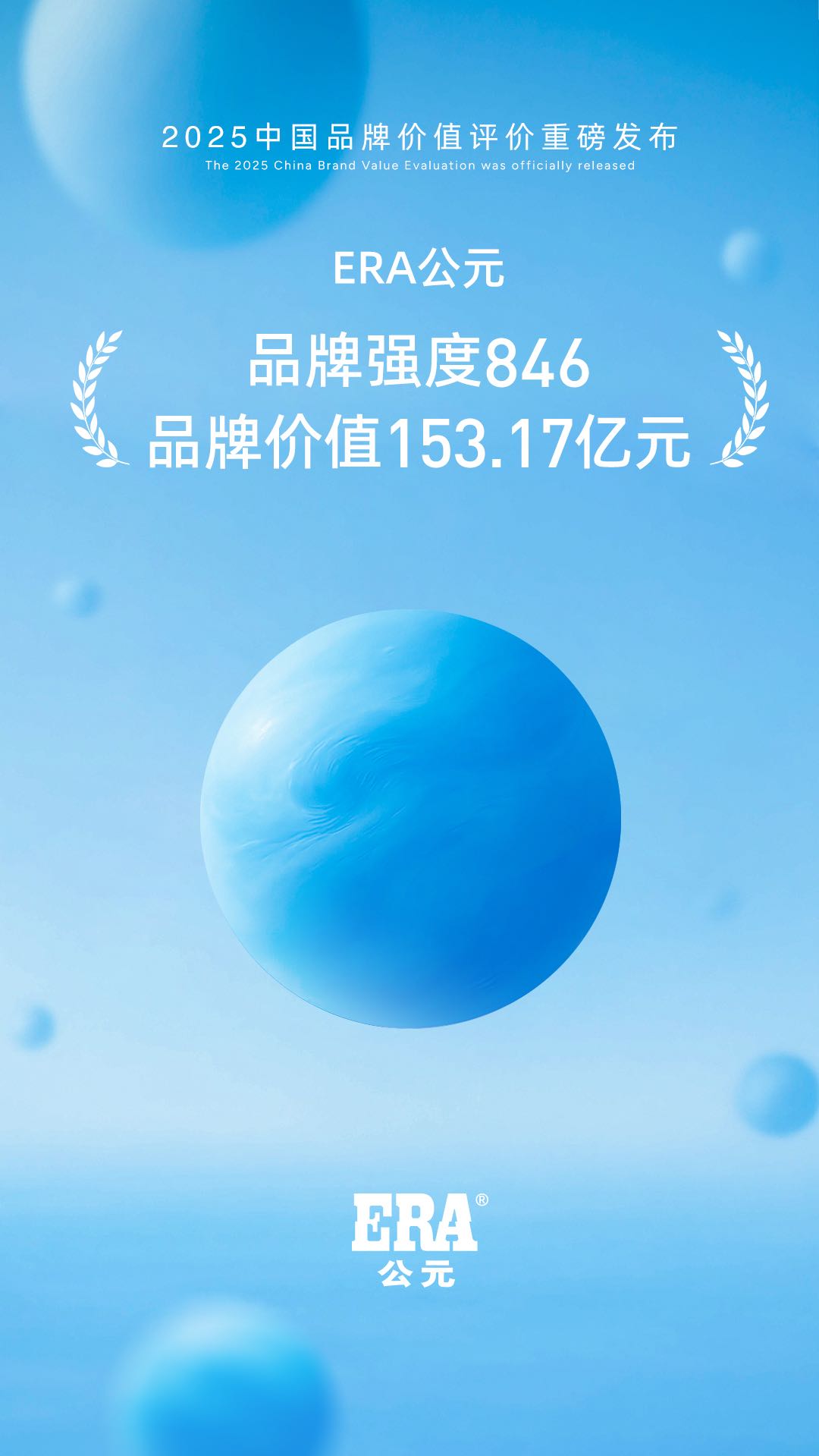 摇钱树娱乐(中国区)有限公司官网