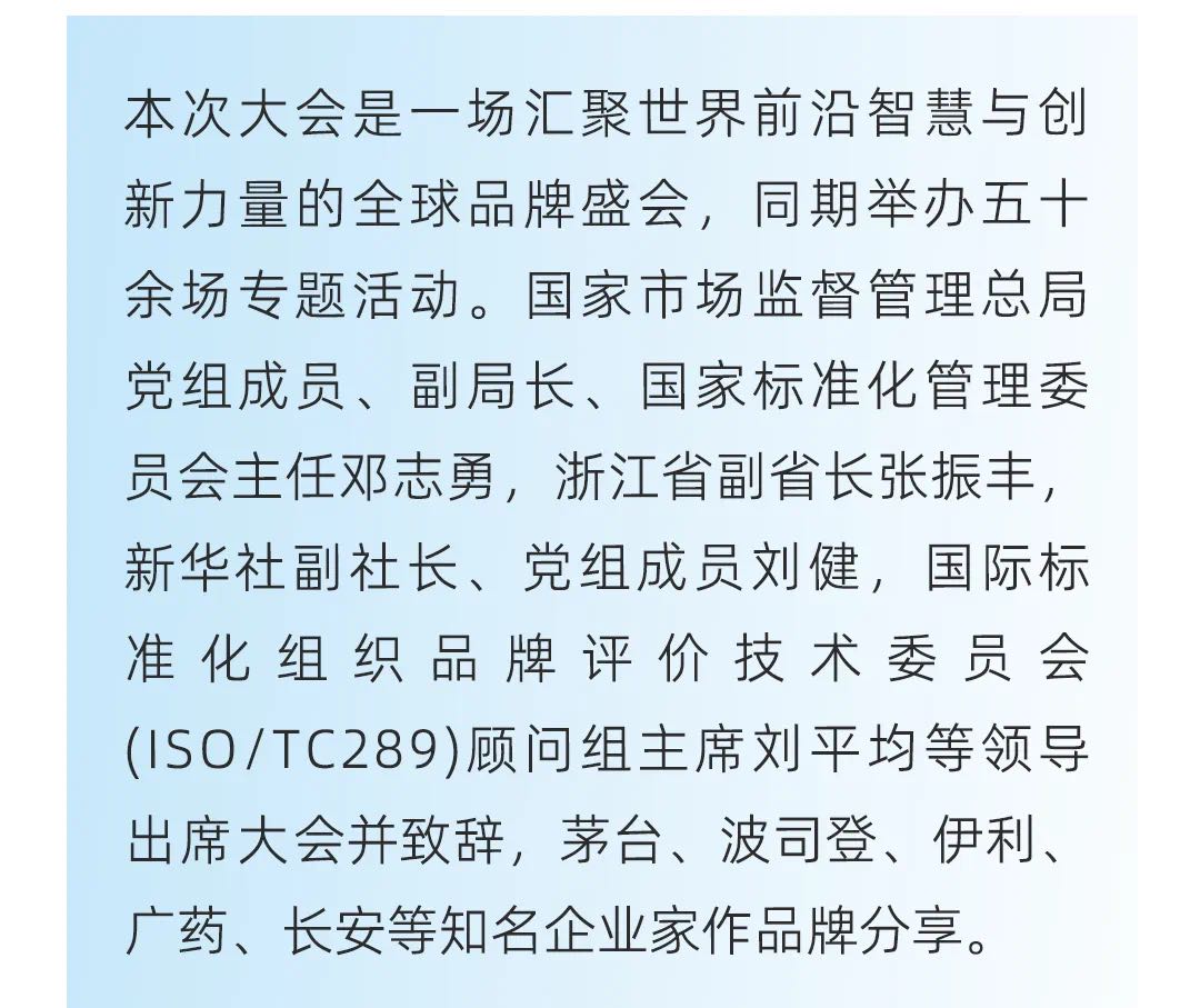 摇钱树娱乐(中国区)有限公司官网