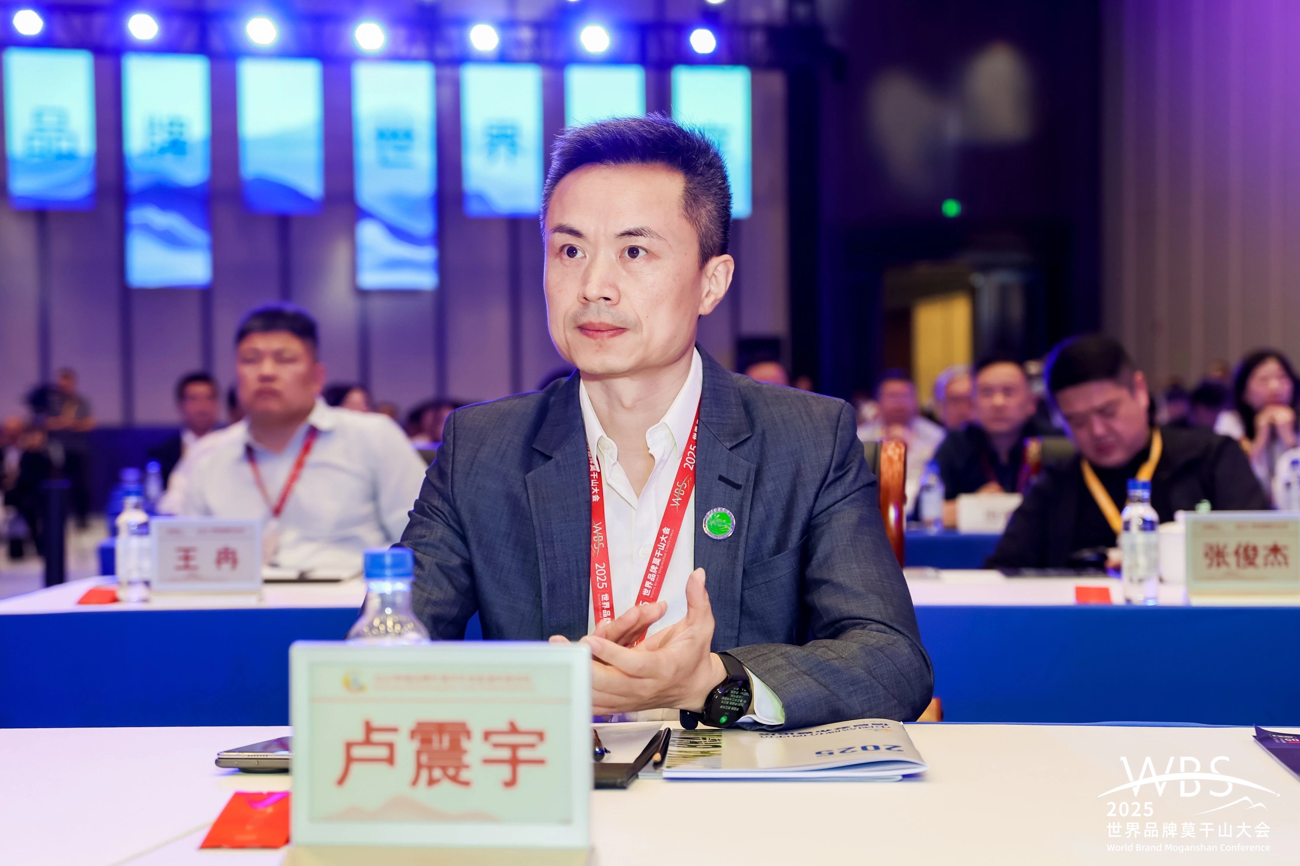 摇钱树娱乐(中国区)有限公司官网