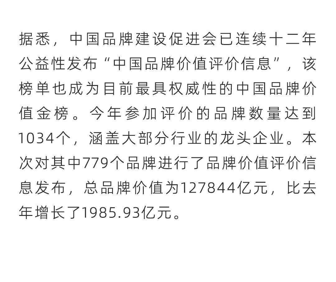 摇钱树娱乐(中国区)有限公司官网