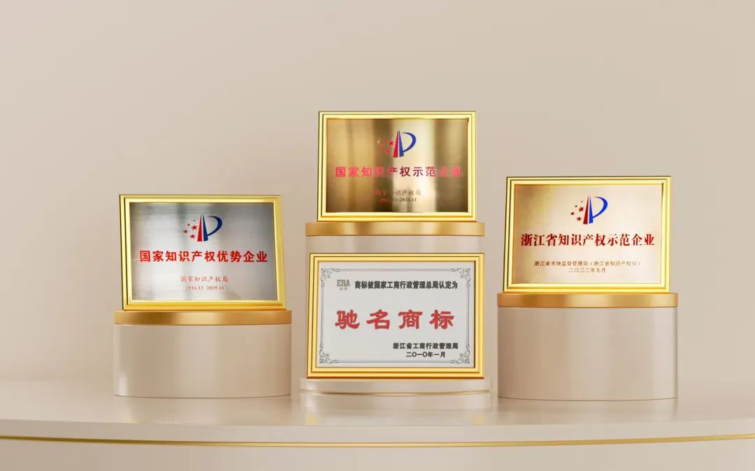 摇钱树娱乐(中国区)有限公司官网