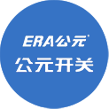 摇钱树娱乐(中国区)有限公司官网